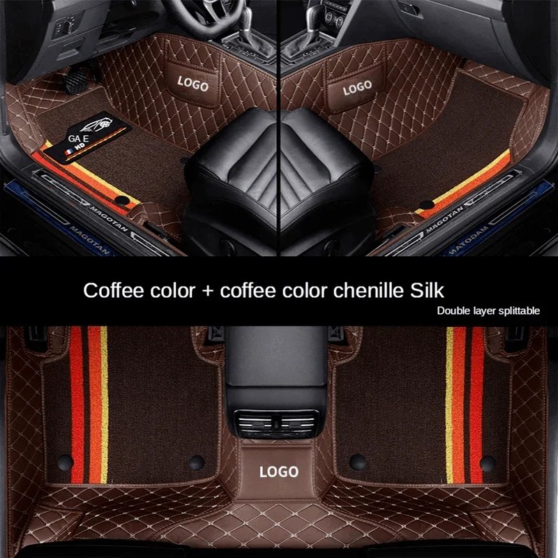 Coffee color + coffee color chenille Silk.webp
