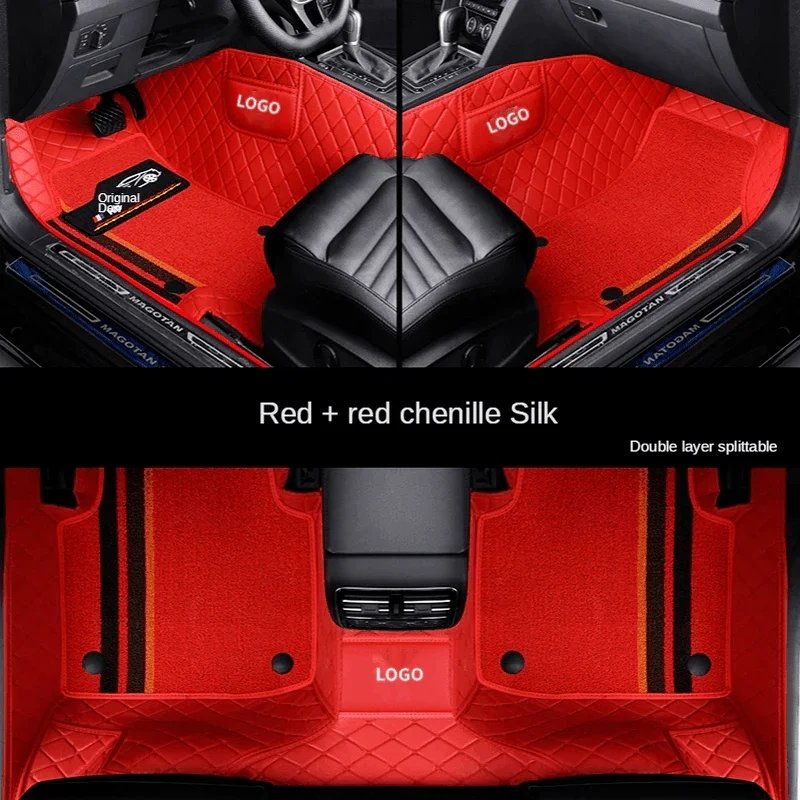 Red + red chenille Silk.webp